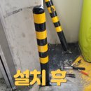 다한물류 이미지