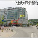 아카데미프라자 이미지