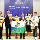 부부 축산 농민신문