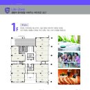 에스제이타워 이미지