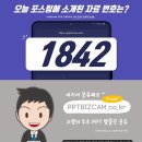 오직디자인