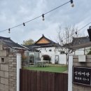 신라여관 이미지