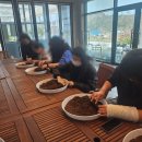 농업회사법인주식회사만나 이미지