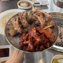 수정신흥2-E-1 | 신흥역 맛집 추천 달맞이 숯불 쪽갈비