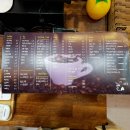 커피라미 이미지