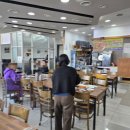 금빛코다리 | 부산 덕천동 금빛코다리 해물코다리(대) 내돈산 솔직후기!