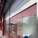 청주으뜸약국 이미지