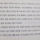 무림약국 이미지