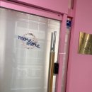 모모폴스튜디오 이미지