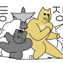 한신우동 식사점