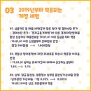 최경준세무회계사무소