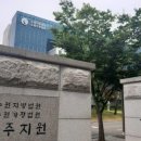 라이팅플러스