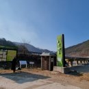 고와2교 이미지