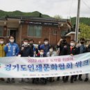 문화인쇄기획 - 울진군 | 문화인쇄기획