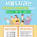 백석치과의원 이미지