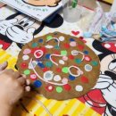 그림책과 함께하는 미술놀이 이미지