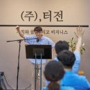 차라프로덕션