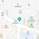 그집마늘치킨신평점