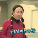 부안합기도 이미지