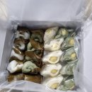 용인호박등불마을 | 선물하기 좋은 용인 죽전 떡집 [설송원 망개떡]