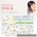 J3147 이미지