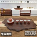 고전문화청담점