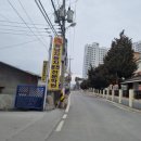 동남자동차운전전문학원