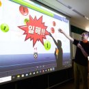 퀘이커즈