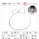 그림일기 이미지