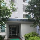 꿈마을 건영,서안아파트 | 꿈마을 건영서안아파트 줄눈 1019동 누수공사 이후 줄눈시공