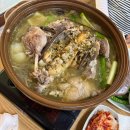 369당구클럽 다이닝코드
