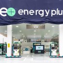 구상주유소 이미지