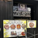 알콜 주유소 이미지