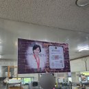 성산읍-2 | 성산읍 맛집 흑돼지 전문점, 게장맛집 모구리식당 솔직후기