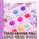 태양네일센타 이미지