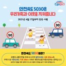정빈의원 이미지