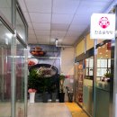 한촌설렁탕 부천옥길점 이미지