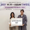 도진컴퍼니 - 하남시 | 도진컴퍼니