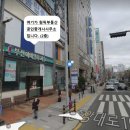 원픽공인중개사사무소 네이버블로그