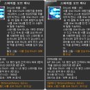 수정-136 이미지