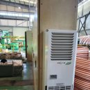 (주)메이저라인 이미지