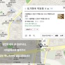 목동하나프라자 이미지