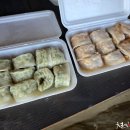 옥천찐빵 네이버블로그