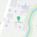 제76주년 4.3전야제 이미지