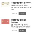 (주)클럽다모아 이미지