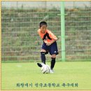 인천서곶초등학교 이미지