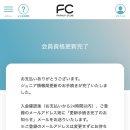 레오나오 - 마포구 월드컵북로 179 | 요코하마에서 살아남기
