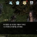 하임스토리 이미지