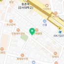 GS25 양천등촌점 네이버블로그