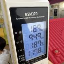 함소아한의원(북수원) 이미지